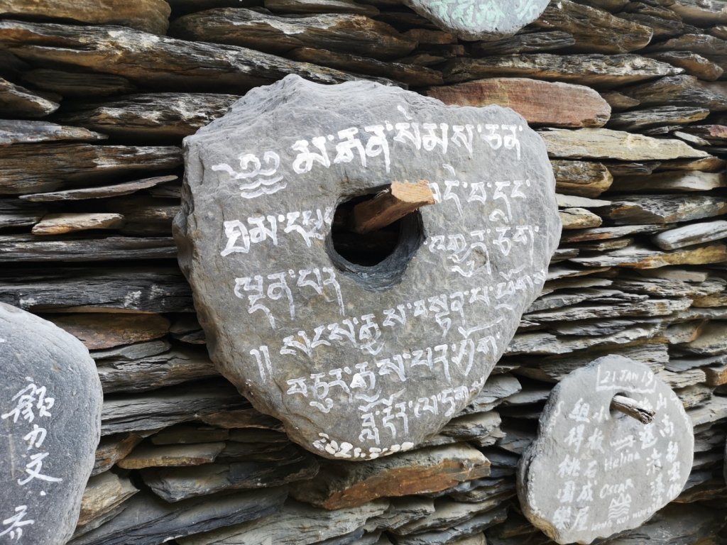 巴庫拉斯，七彩湖_1339159