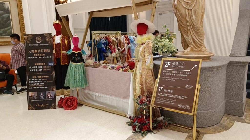 大林佐登妮斯城堡_2854399