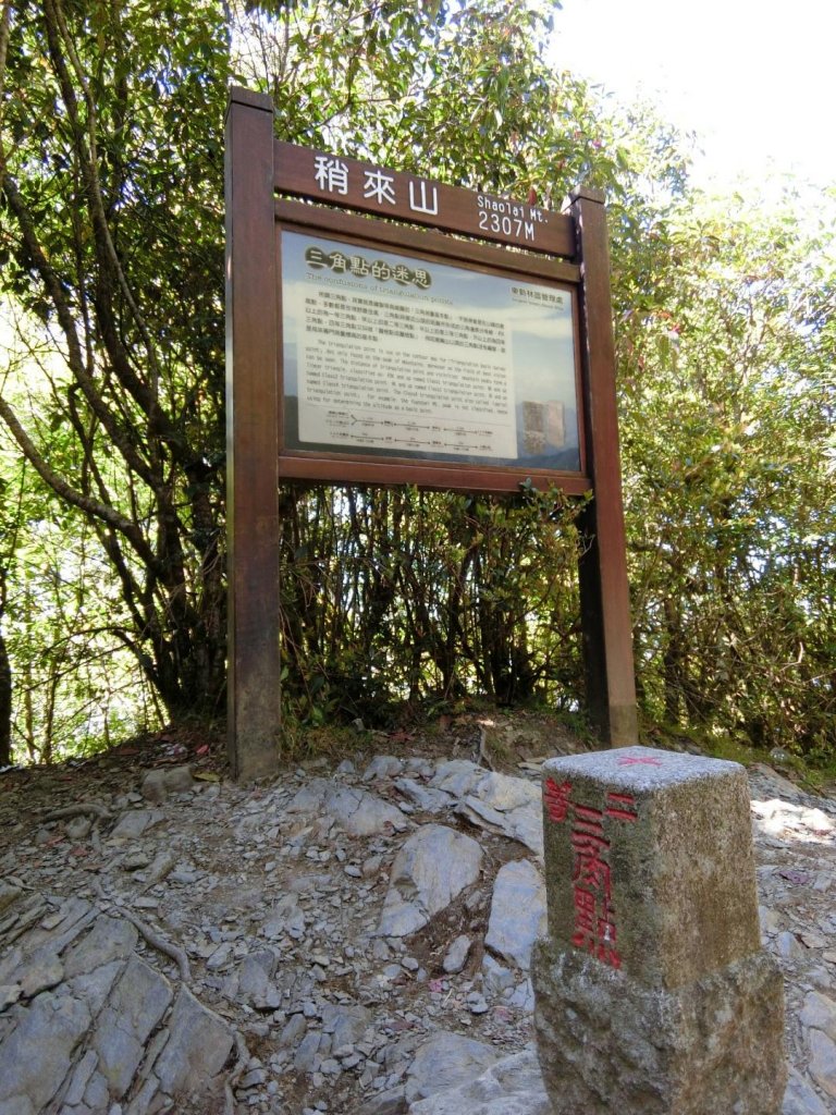 喜愛曬太陽又流汗又刺激又美麗_446223