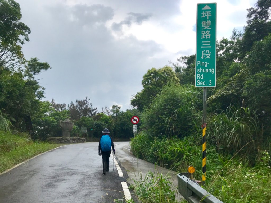 崩山坑古道環走中坑古道_632825
