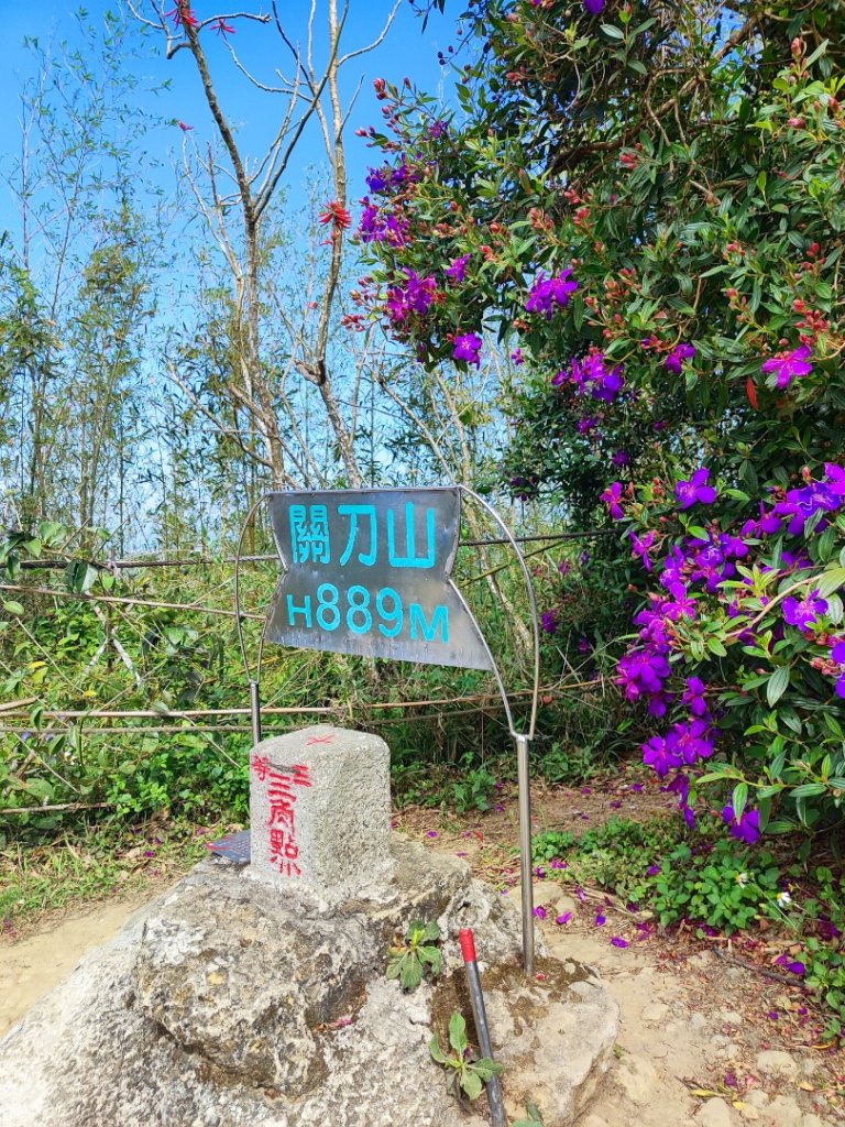 關刀山+仙山_2747347