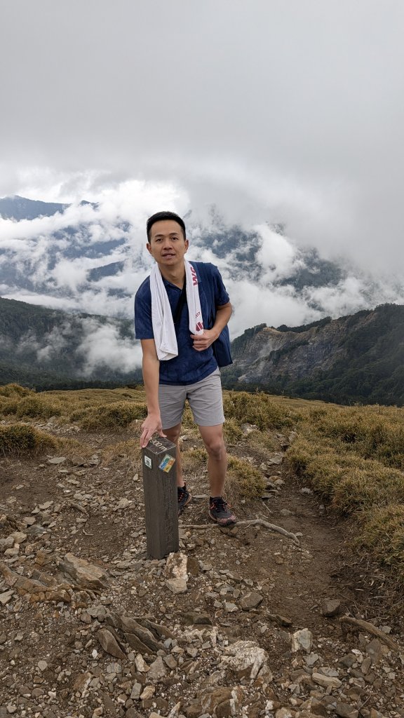 合歡東峰封面圖