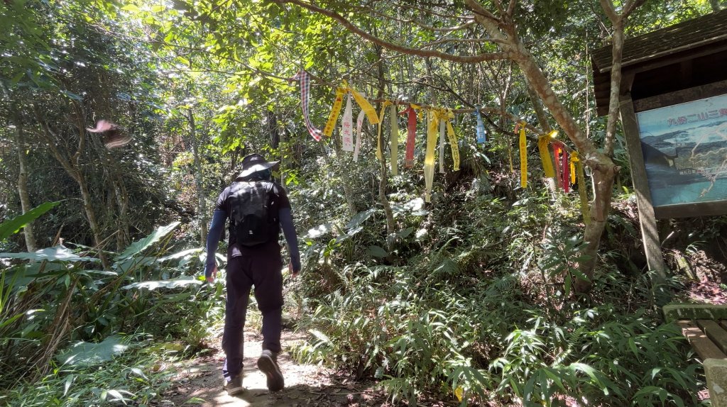 九份二山_2597572