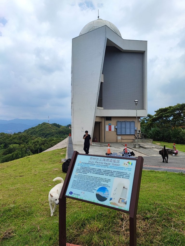 大棟山/樹林防災雷達站-小百岳#15-新北市樹林區封面圖