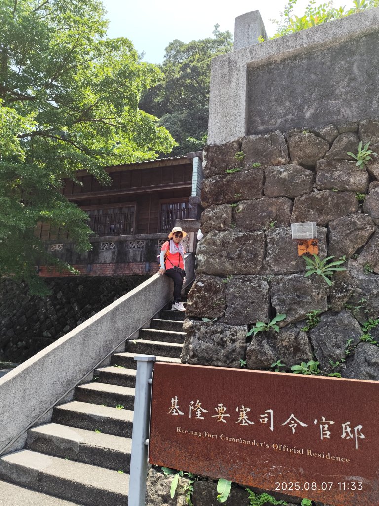 基隆傘人家族1-14號、大港墘公園、港墘公園_2854315