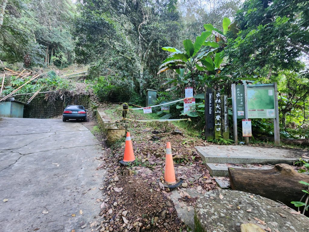 20250216水社大山潭南線_2746107