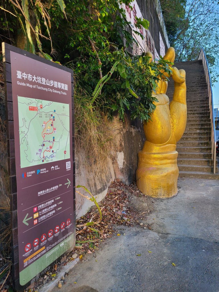 走了一個大O封面圖