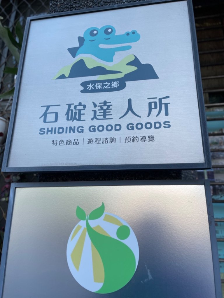 北部三大岩場-筆架連峰-皇帝殿-五寮尖拍空拍寫真💙_2734075