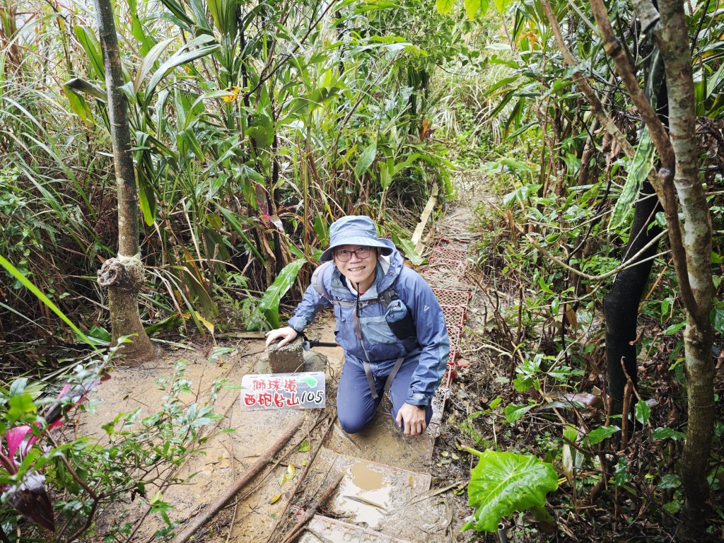 2026_0131 獅球嶺西砲台封面圖