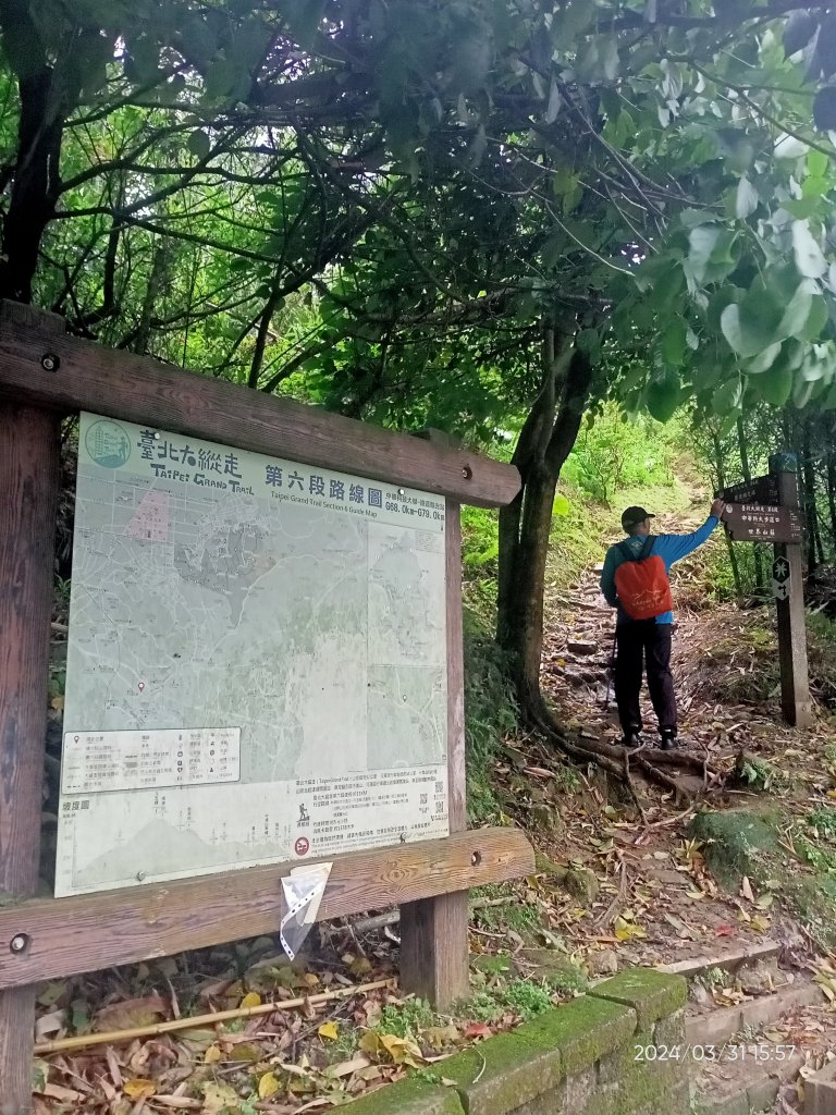 【臺北大縱走 6】中華科大→捷運麟光站、【小百岳集起來】#013 南港山 H375m_2470655
