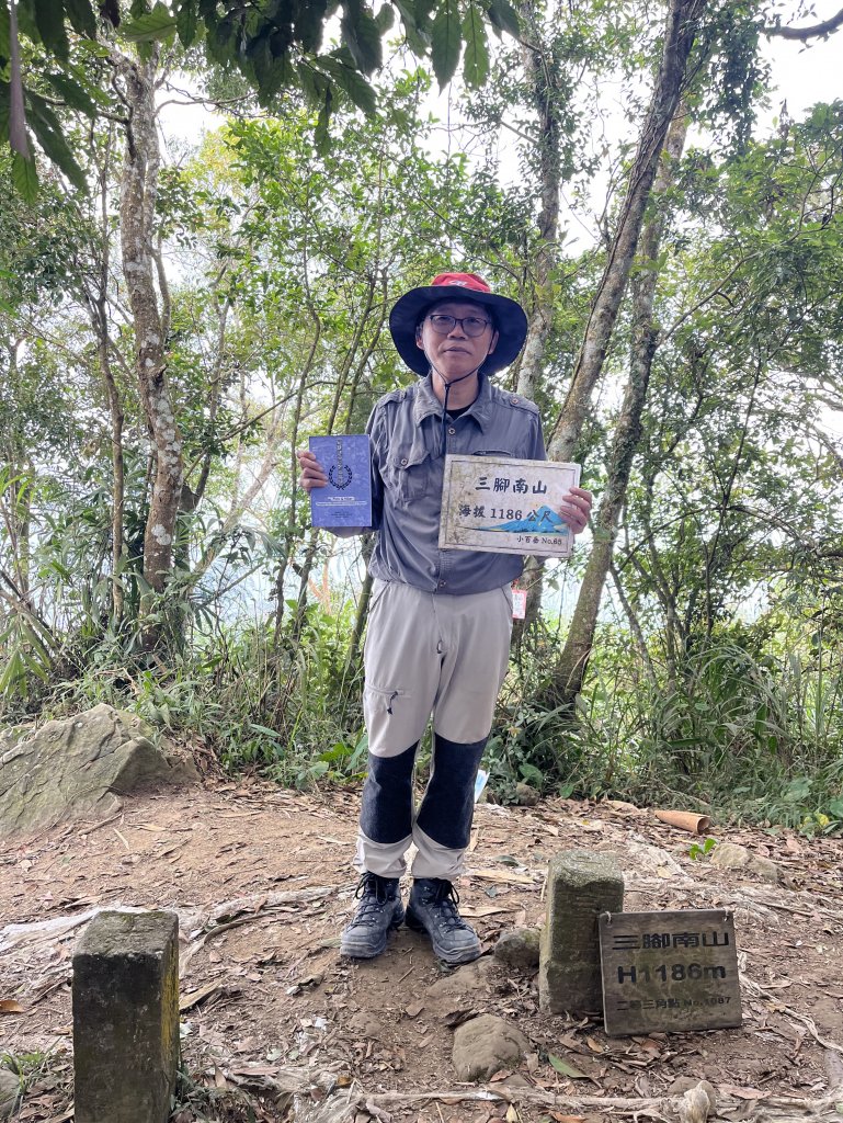 2023_1118 三腳南山_2353264