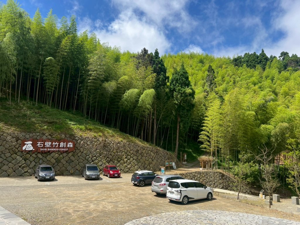 嵐山再古坑。五元兩角 木馬古道_2806132