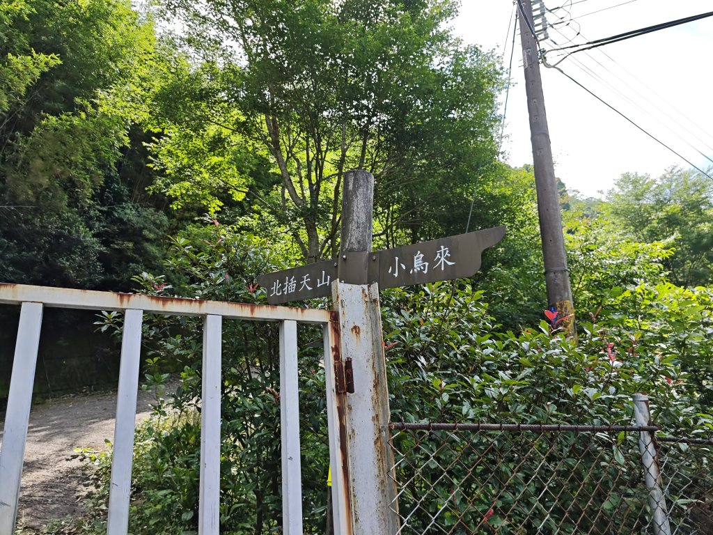 2025_0601 赫威山_2802269