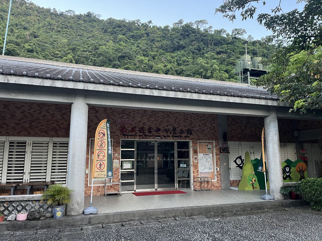 [玉山尋寶任務-03/12] 2025_0810 瓦拉米步道_2857327