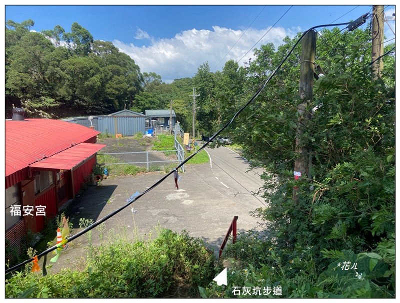 鳳山縱走_2835870