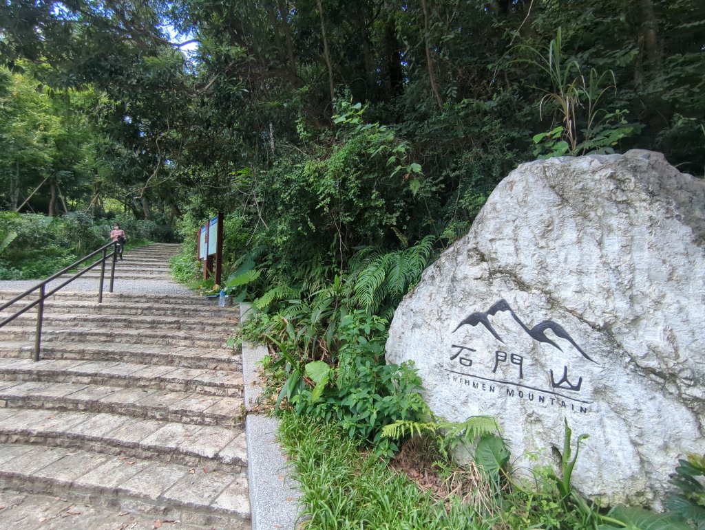 2024.07.06－桃園石門山封面圖