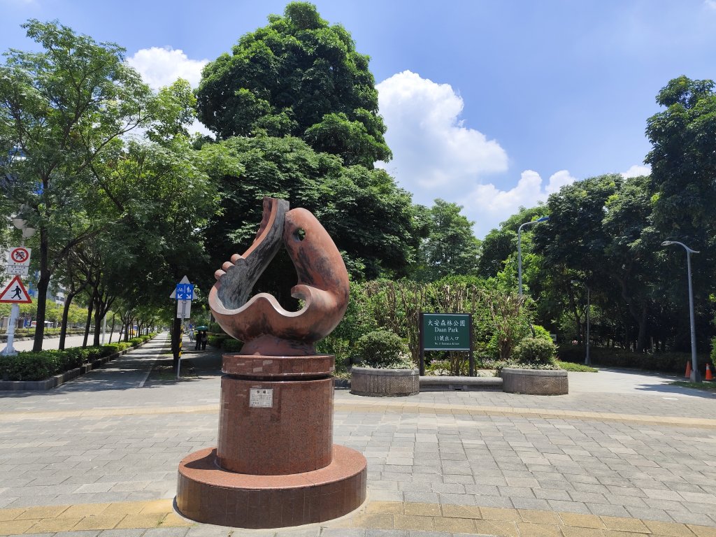 大港墘公園、大安森林公園、大稻埕、天母【走路趣尋寶】【臺北健走趣】封面圖