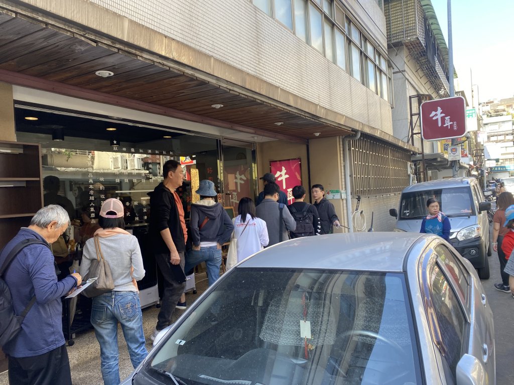 《金瑞治水園區開跑｜重訪金龍產道與碧山營地的暖陽晨跑》_2951649