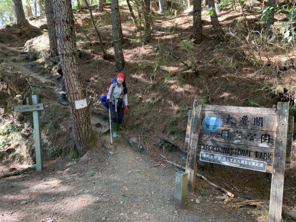 中央尖山_1516408