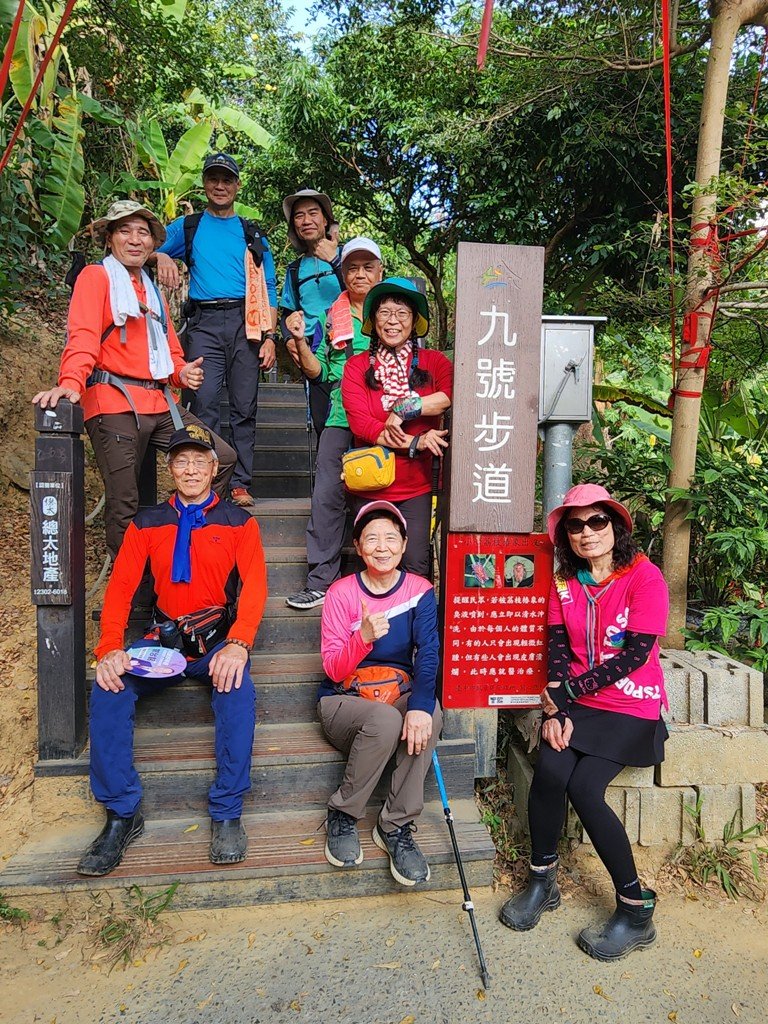 【台中大坑】6-10號步道全家餐路線_2355369