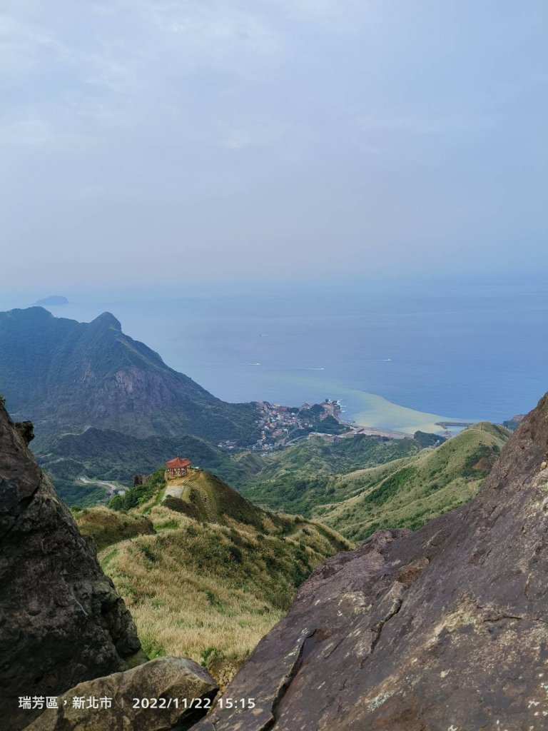 瑞芳茶壺山封面圖