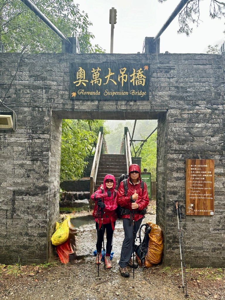 能高安東軍 被水鹿包圍的奇幻冒險旅程_2811342