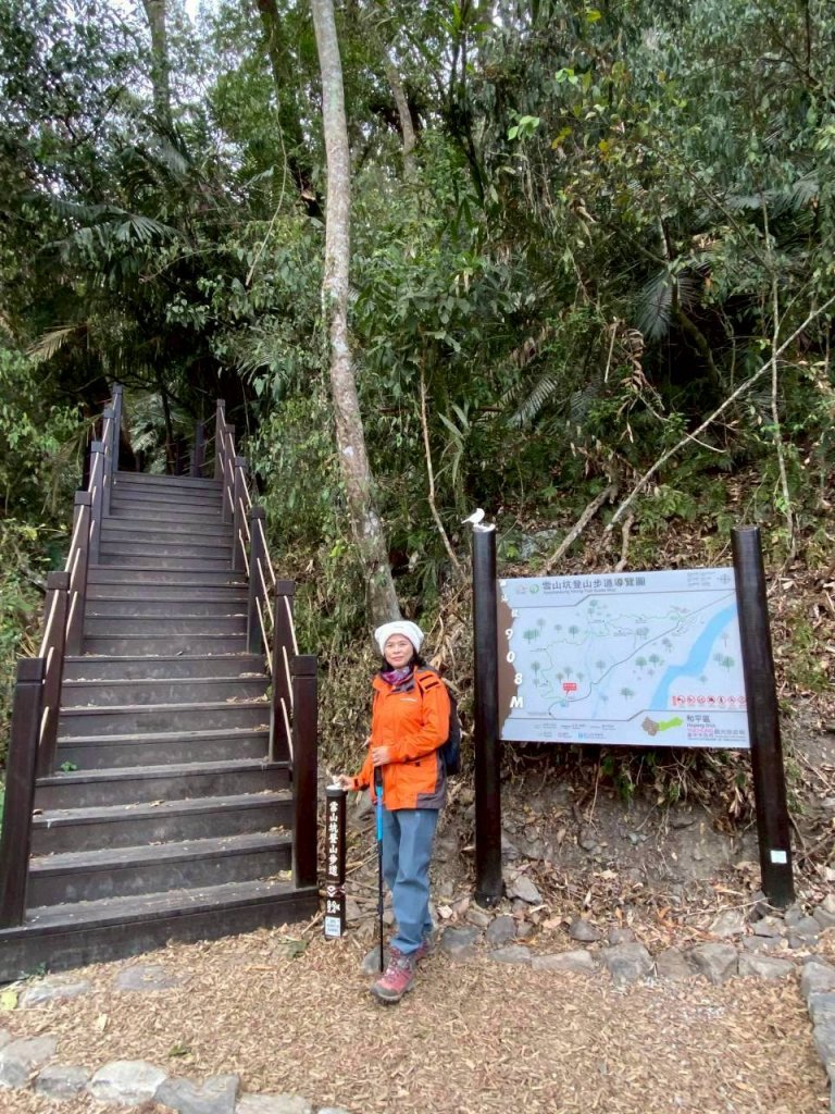 🌈1/25（日）巨人之手~雪山坑步道+東勢客家文化園區+九房3D彩繪村✨FB：熊熊趴爬走🌈_2987958