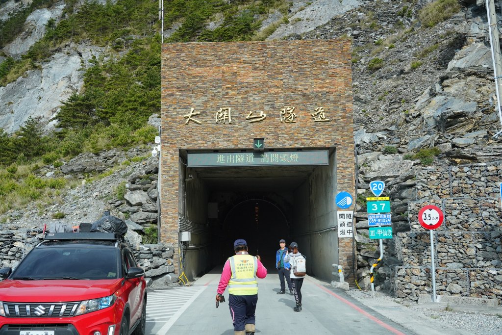 南橫三星 | 南橫公路風華再現、埡口爍爍關山嶺山_1700350