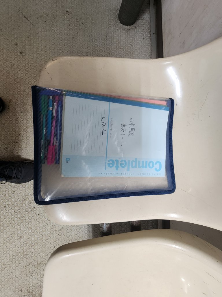 20251123秘境車站峠駅與垂水遺跡_2957747