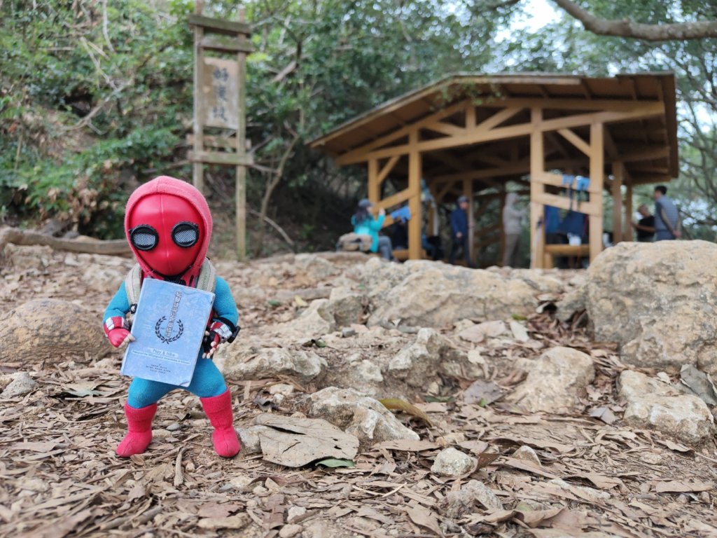 2023.12.24 高雄壽山封面圖