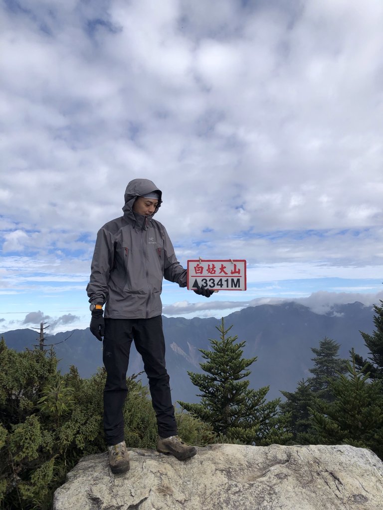 白姑大山之夜_1144242