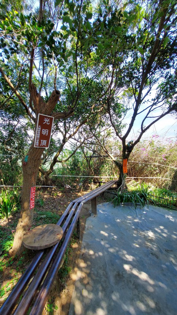 111/02/27台北市內湖區雙心縱走_1621733