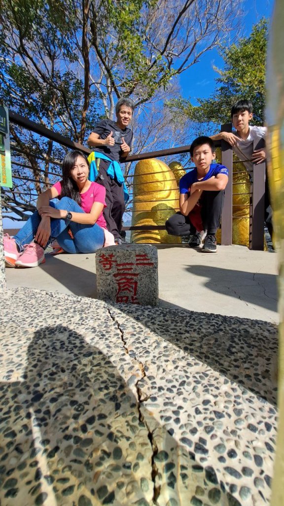 南觀音山封面圖