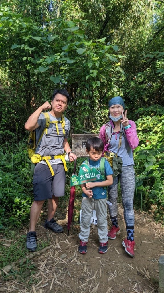 親子小百岳封面圖