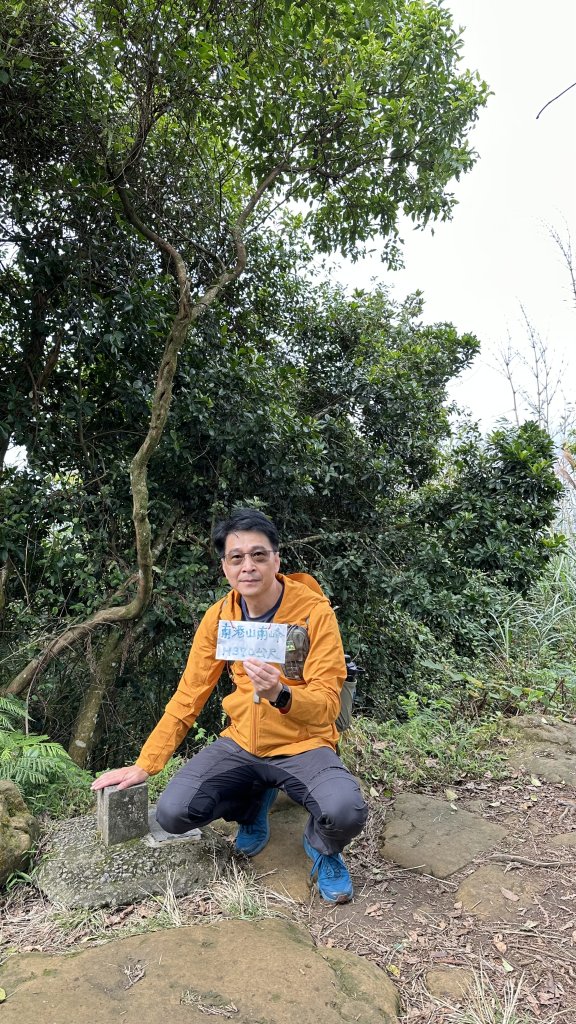 台北縱走第六段之不完整版～ 中華科技大學至和興碳坑_2391210