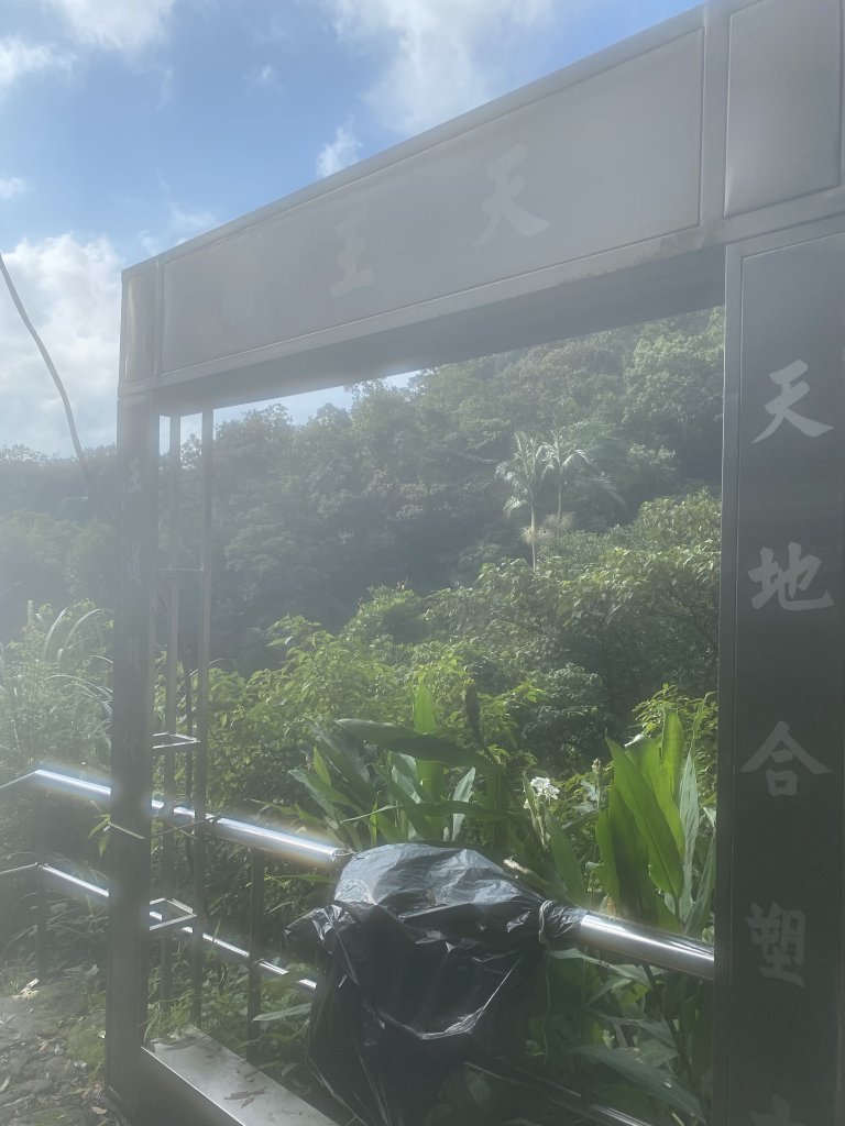 皇帝殿登山步道_1170447