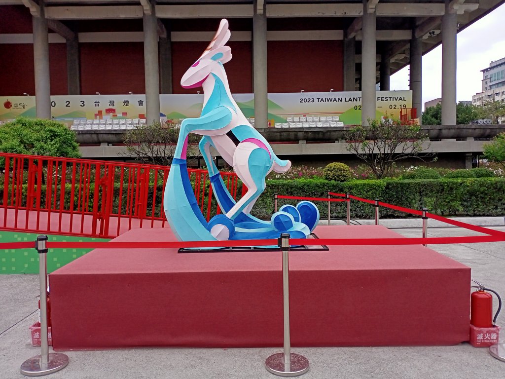 忠孝東路四段&國父紀念館賞花燈、台北信義商圈步道尋寶趣【齊心鞋力，益起行走】_2032083