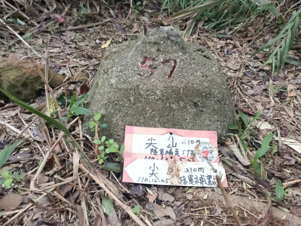 寶山鄉寶山水庫(寶山東峰+中峰+中西峰+西峰+西北峰)+尖山O型_3012503