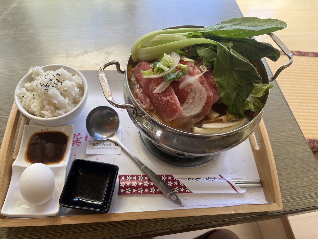 [玉山尋寶任務-09/12] 2025_0928 麟趾山步道_2899866