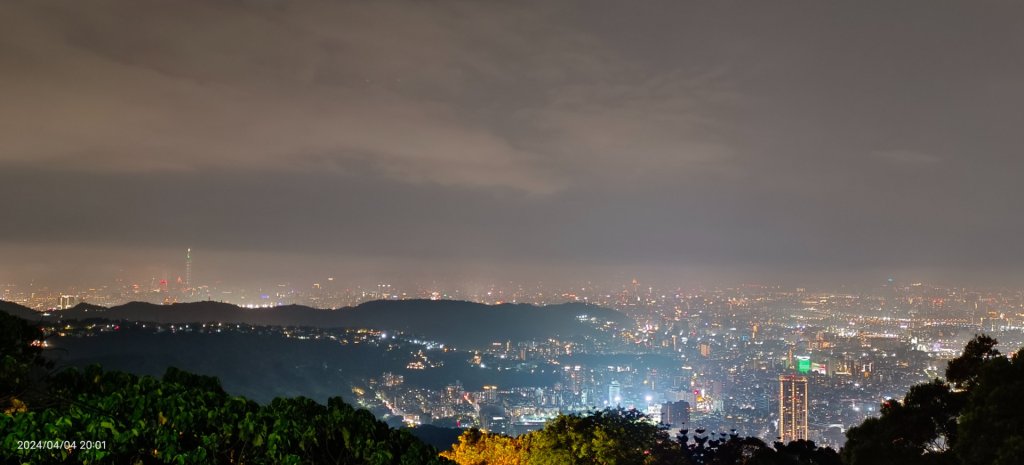 石碇趴趴走追雲趣4/4_2471554