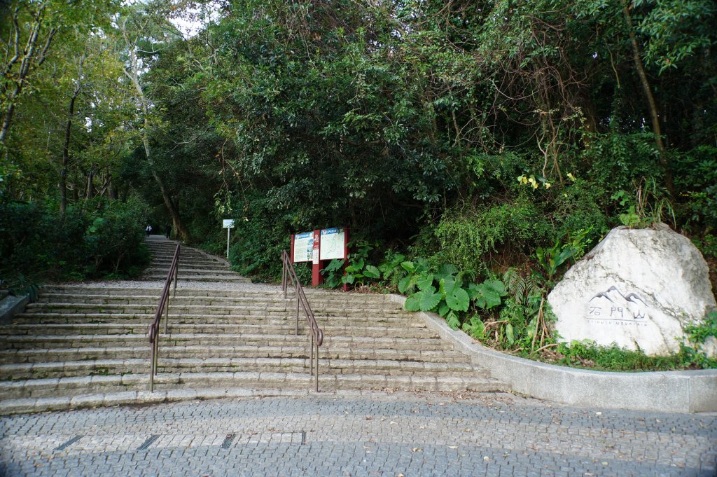 桃園 龍潭 太平山、清水坑山、石門山、小粗坑山、大竹坑山_2977095