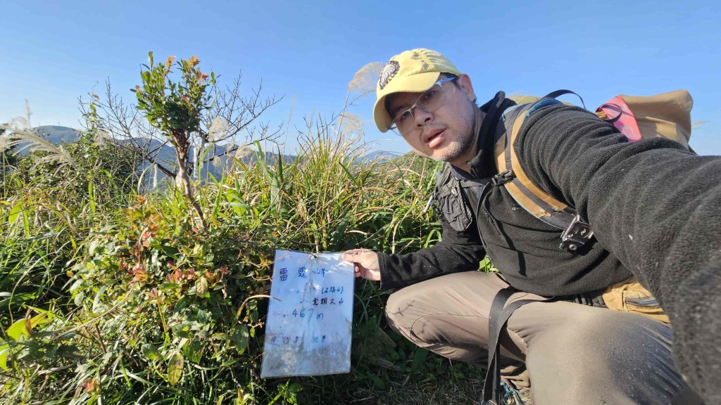 20260115基隆山主東峰_2982660