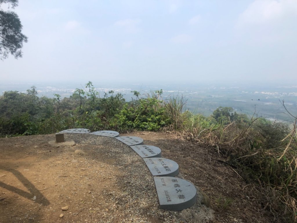 雲林縣古坑鄉荷苞山三等三角點NO.272_1366714