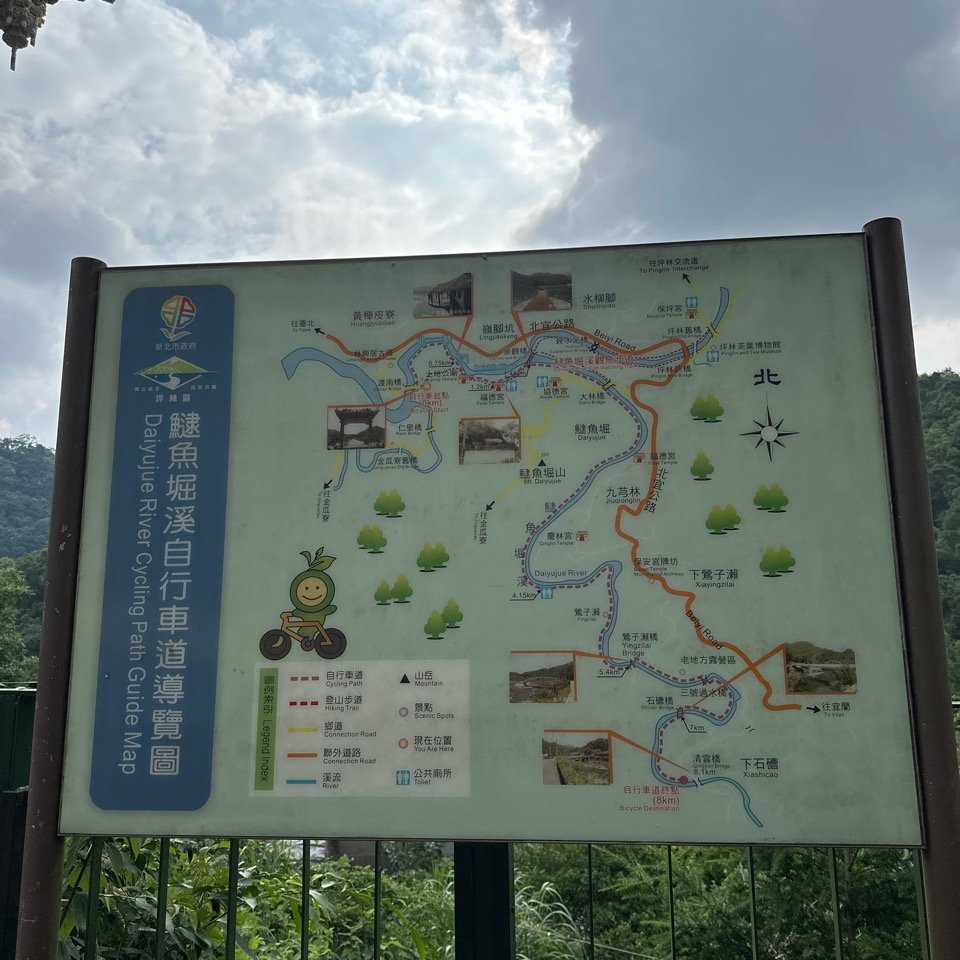 烏窟子山、獵貍尖山、黃櫸皮寮山、翡翠之眼O走_2810005
