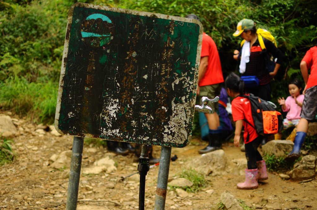 花好月圓松蘿湖_686261