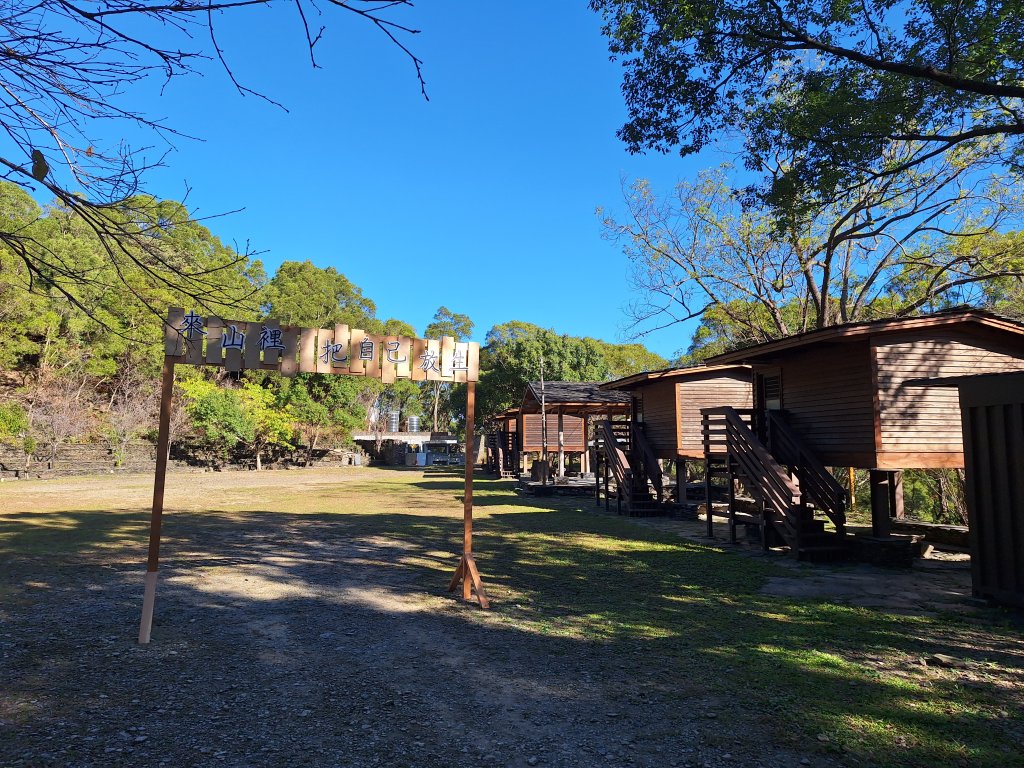 德文山(觀望山)20260105_2978633