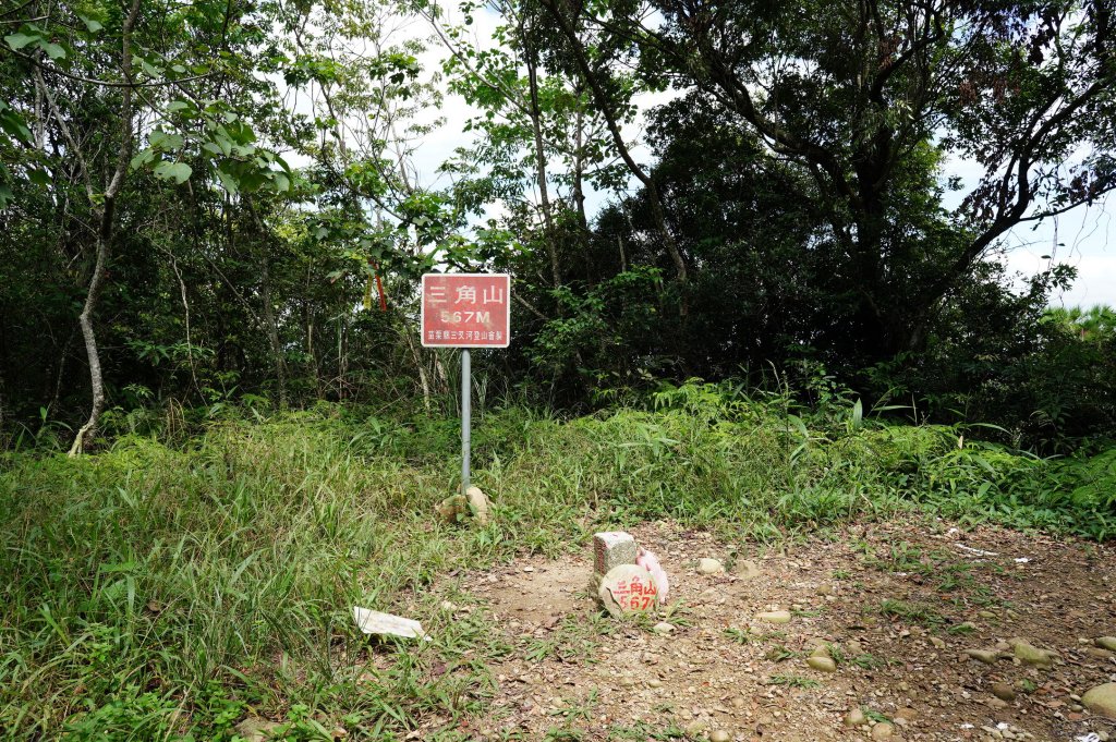 苗栗 長潭坑山、大坑尾山、三角山、雙峰山_2598392