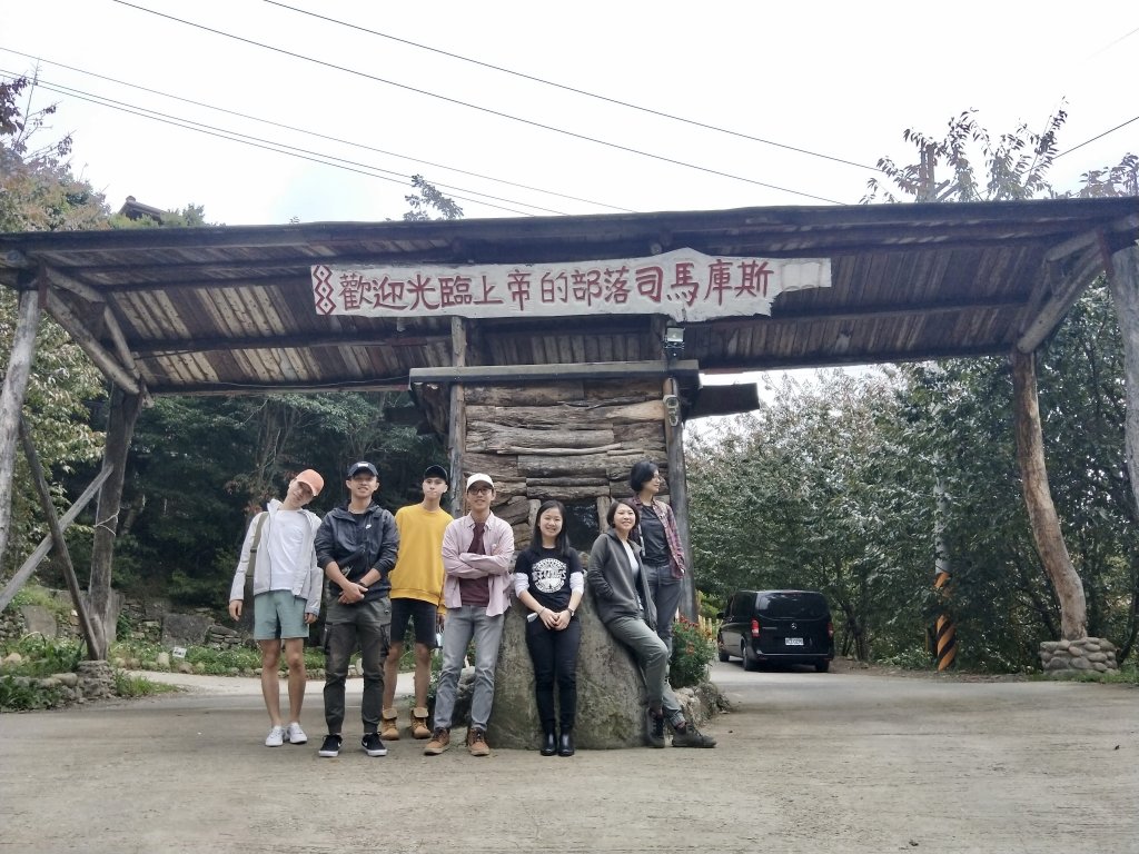 司馬庫斯神木群步道_1443101
