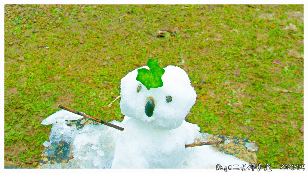 2021 大屯山之雪_1234728