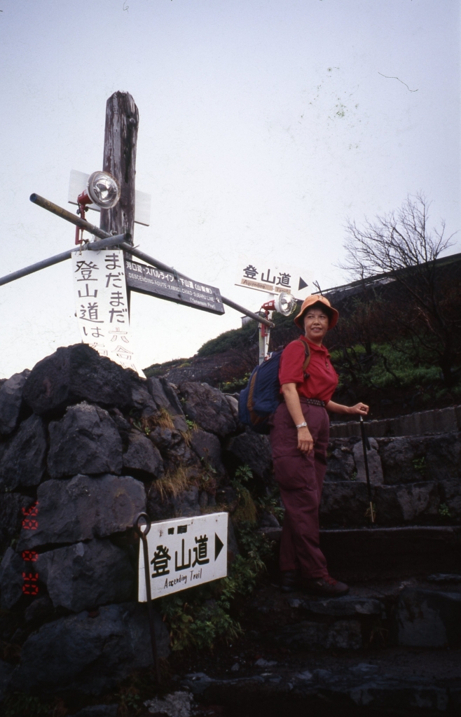 世界文化遺產 日本 富士山槍岳西穗高健行_34809